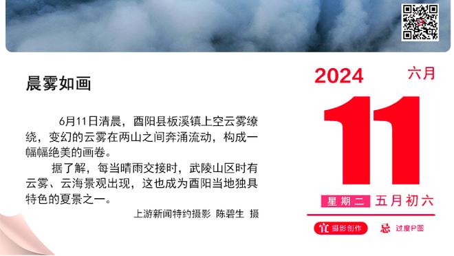 全能表现！希罗17中10拿下28分8篮板7助攻