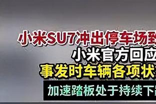 罗马诺：恩德里克将现场观战皇马对阵黄潜，并与弗洛伦蒂诺会面