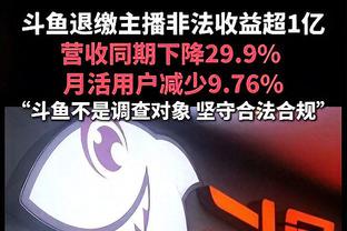 命中率超高！基根-穆雷17中13砍下32分5板 正负值+32