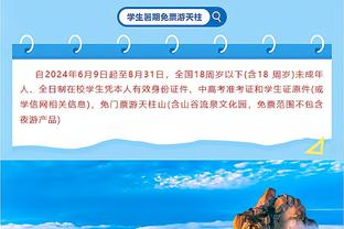 状态不俗！塔图姆半场14中8拿下20分5板4助&次节14分